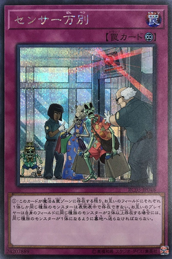 遊戯王RARITY COLLECTION PREMIUM GOLDEDITION Amazon.com: YuGiOh! OCG Duel Monsters The Rarity Collection