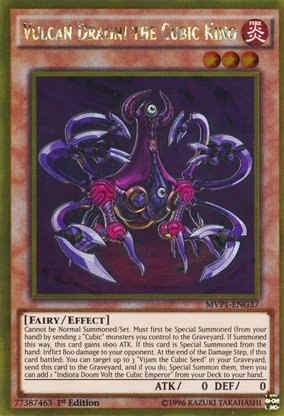 Vulcan Dragni the Cubic King | Yu-Gi-Oh! Wiki | Fandom