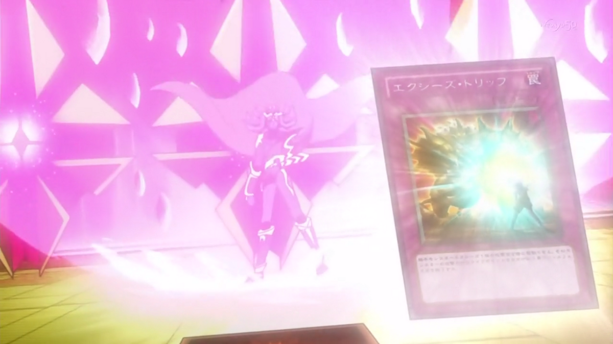 遊戯王 英語 EU版 トラップトリック 3枚 cat.png?v=1676974113