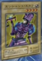 Ancient Elf (anime) | Yu-Gi-Oh! Wiki | Fandom