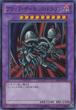 Set Card Galleries:Beginner's Edition 1 (2011) (OCG-JP) | Yu-Gi-Oh