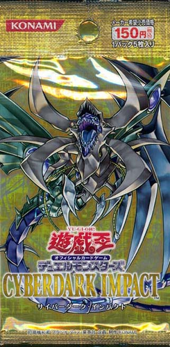 Yugioh CDIP-JP008 Japanese - Allure Queen Lv7 - Ultimat