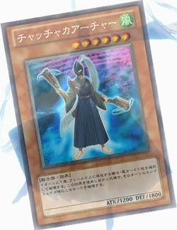 Card Gallery:Chachaka Archer | Yu-Gi-Oh! Wiki | Fandom