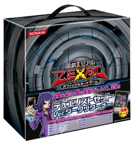 Duelist Set: Version Dark Returner