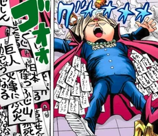 Kokurano's powers are exposed as being fake.