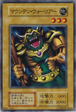 Set Card Galleries:Starter Box (OCG-JP) | Yu-Gi-Oh! Wiki Set Card Galleries:Starter Box (OCG-JP) | Yu-Gi-Oh! Wiki