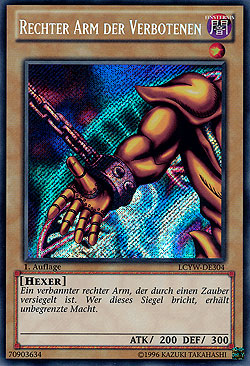 Card Gallery:Right Arm of the Forbidden One | Yu-Gi-Oh! Wiki | Fandom