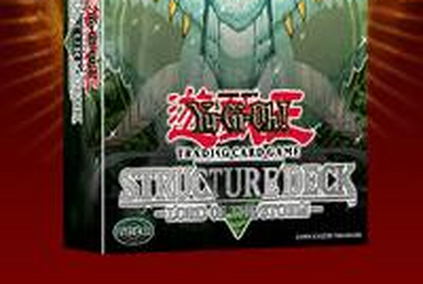 Rise of the Duelist +1 Bonus Pack | Yu-Gi-Oh! Wiki | Fandom Rise of the Duelist +1 Bonus Pack | Yu-Gi-Oh! Wiki | Fandom