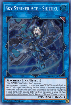 Card Gallery:Sky Striker Ace - Shizuku | Yu-Gi-Oh! Wiki | Fandom