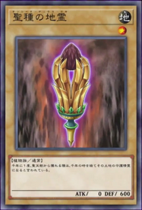 【希少】GENIUS LOCI Genius Loci QR Medals - Cultural Heritage Enhancement