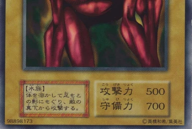 Midnight Fiend Midnight Fiend | Yu-Gi-Oh! Wiki | Fandom