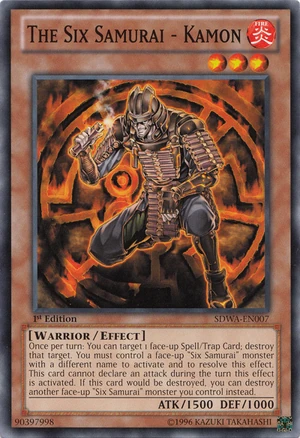 The Six Samurai - Kamon | Yu-Gi-Oh! Wiki | Fandom The Six Samurai - Kamon | Yu-Gi-Oh! Wiki | Fandom