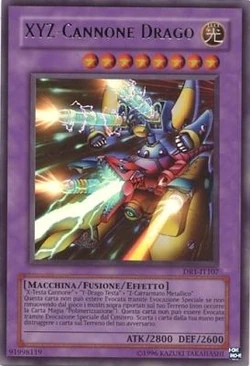 Card Gallery:XYZ-Dragon Cannon | Yu-Gi-Oh! Wiki | Fandom