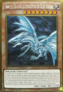 Card Gallery:Blue-Eyes Alternative White Dragon | Yu-Gi-Oh! Wiki