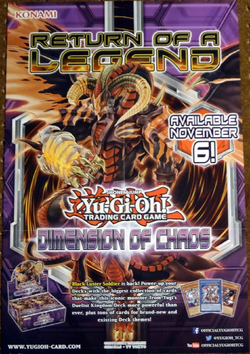 Dimension Of Chaos Yu Gi Oh Wiki Fandom