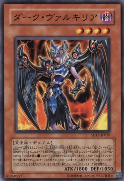 Card Gallery:Dark Valkyria | Yu-Gi-Oh! Wiki | Fandom