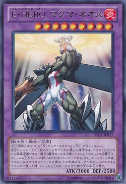 Card Gallery:Elemental HERO Magma Neos | Yu-Gi-Oh! Wiki | Fandom