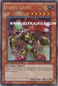Card Gallery:Genex Army | Yu-Gi-Oh! Wiki | Fandom