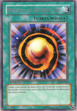 Card Gallery:Meteor of Destruction | Yu-Gi-Oh! Wiki | Fandom