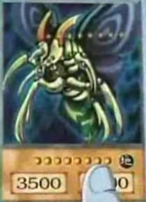 Perfectly Ultimate Great Moth (anime) | Yu-Gi-Oh! Wiki | Fandom