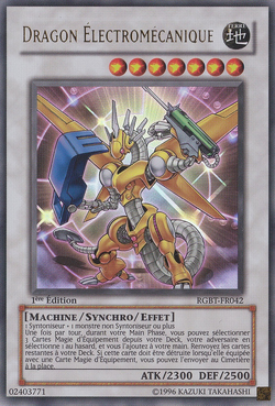 参考価格】遊戯王OCG RAGING BATTLE パワー・ツール・ドラゴン