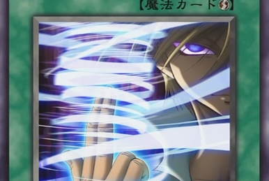 guardian yugioh cards PHNI-AE104 Gate Guardian of Water and Thunder (SR) main image 0