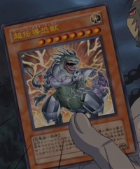 Super Conductor Tyranno (anime) | Yu-Gi-Oh! Wiki | Fandom
