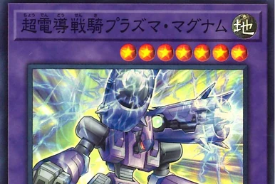 Number C43: High Manipulator of Chaos (anime) | Yu-Gi-Oh! Wiki