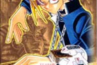 Duelist Legacy Volume.4 | Yu-Gi-Oh! Wiki | Fandom