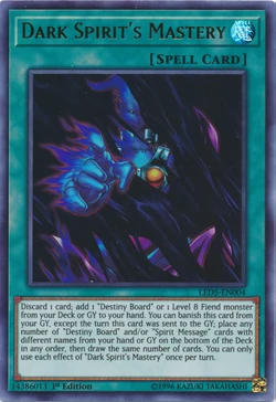yugioh legendary duelist immortal destiny card list Amazon.com: Yu-Gi-Oh! - Roar of The Earthbound Immortal - LED5-EN057 -  Common - 1st Edition main image 1