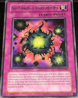 Deck Devastation Virus 魔のデッキ　レリーフ　アジア Deck Devastation Virus 魔のデッキ レリーフ アジア