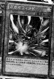 YU-GI-OH! - Horquilla Malicevorous (MP14-EN128) - Mega Pack 2014 - 1 Edición - Común - Yaxa