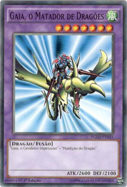 Card Gallery:Gaia the Dragon Champion | Yu-Gi-Oh! Wiki | Fandom