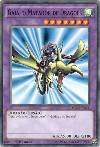 Card Errata:Gaia the Dragon Champion | Yu-Gi-Oh! Wiki | Fandom