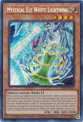 一円スタート、初期北米版「Legend Of Blue-Eyes White Dragon