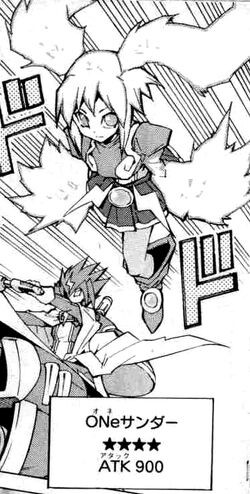 Card Gallery Sishunder Yu Gi Oh Wiki Fandom Card Gallery Sishunder Yu Gi Oh Wiki Fandom