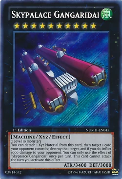 yugioh machine field card Amazon.com: Yu-Gi-Oh! 5D's Stardust Accelerator World Championship  Tournament 2009 : Video Games main image 0