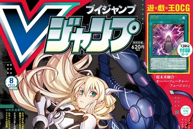 World Premiere Pack 2021 | Yu-Gi-Oh! Wiki | Fandom