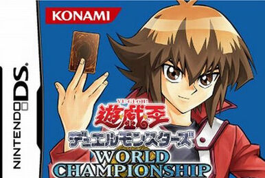 ☆遊戯王 World championship 2012 トークン 5枚セット