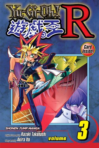 <i>Yu-Gi-Oh! R</i> Volume 3