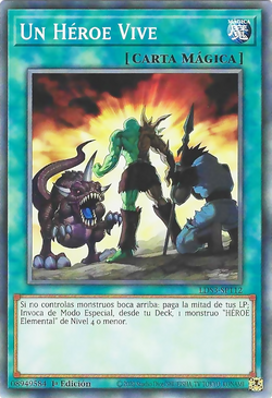 VU-GI-OH! 遊戯王　ヒーローアライブ　PSA10 VU-GI-OH! 遊戯王 ヒーローアライブ PSA10 VU-GI-OH! 遊戯王