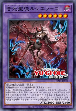 Card Gallery:Azamina Mu Rcielago | Yu-Gi-Oh! Wiki | Fandom Card Gallery:Azamina Mu Rcielago | Yu-Gi-Oh! Wiki | Fandom