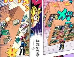 The bookshelves knocked at Yugi