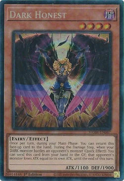 NEGA THE LAST DREAMS FOR ECHOES DLカード　ネガ Galaxtest Shidencaesar, Connected Sengoku | Duel Masters