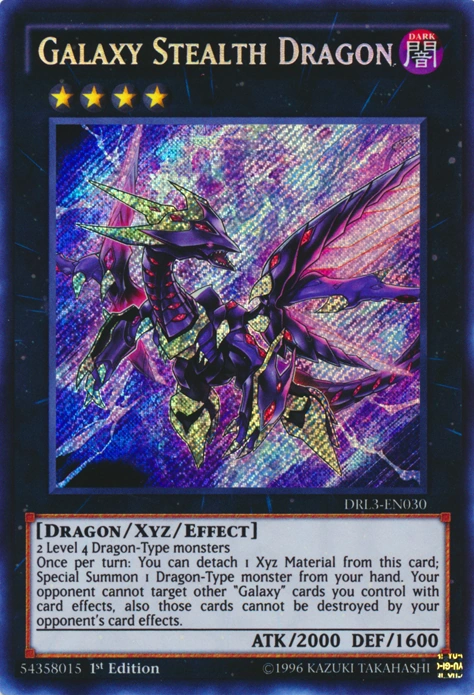 Card Errata:Galaxy Stealth Dragon | Yu-Gi-Oh! Wiki | Fandom