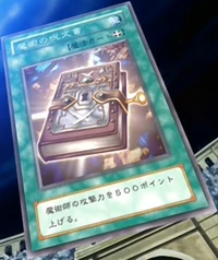 Magic Formula Anime Yu Gi Oh Wiki Fandom