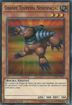 Yu-Gi-Oh! O Filme: A Pirâmide da Luz, Dublapédia