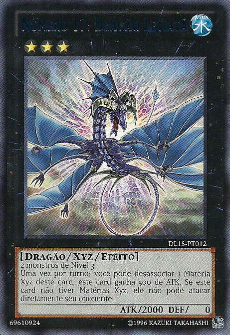 Galeria de Card:Number 17: Leviathan Dragon.