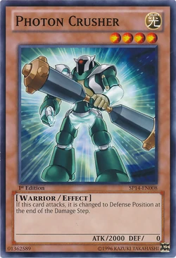 Card Gallery:Photon Crusher | Yu-Gi-Oh! Wiki | Fandom