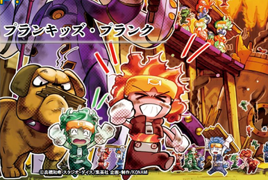 Plunder Patroll | Yu-Gi-Oh! Wiki | Fandom